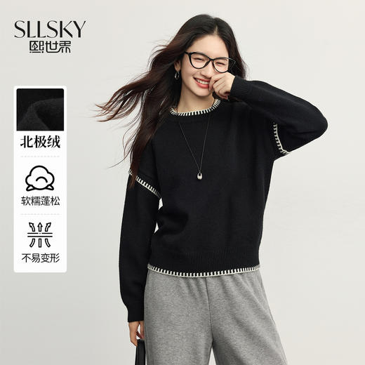 【年货节】熙世界撞色贝壳绣毛衣女宽松慵懒黑色落肩长袖针织衫2025秋冬新款 商品图0