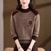 CC2025秋冬拼色半高领毛衣女卡通字母口袋针织衫显瘦长袖内搭打底衫 商品缩略图2
