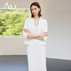 AD职业装套装女2025新款气质女神范高端白色西装外套半身裙两件套 商品缩略图0