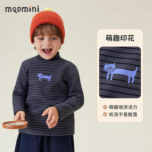 【5A抑菌 加绒】【90-140】【MQDmini】男女童保暖加绒半高领打底衫 商品图2