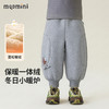【北极绒】【90-140】【MQDmini】男童加绒裤子保暖长裤 商品缩略图0