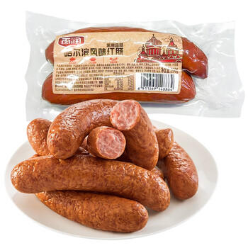 雨润王中王火腿肠 超1斤600g 烤肠香肠 泡面搭子 方便食品 出游必备 /粮油调味 /方便食品 /火腿肠 商品图1