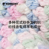 2025年秋冬卡蒙儿童保暖系列帽子 商品缩略图7