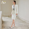 AD白色职业西装套装裙女无领西服外套通勤职业公务员面试正装 商品缩略图2