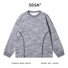 SDSA男士秋冬新款痞帅男装韩版扎染撞色缝线设计圆领卫衣百搭时尚 商品缩略图1