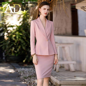 AD时尚兰花粉色西装套装女2023新款秋季西服外套半身裙工装两件套
