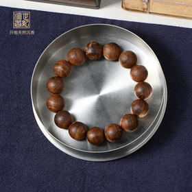 天然芽庄白奇楠手串 14.8mm*15颗 22.3克 SP12182