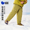 迷你巴拉男女童儿童裤子2025冬季新品柔软内里夹棉工装风宽松长裤 商品缩略图1