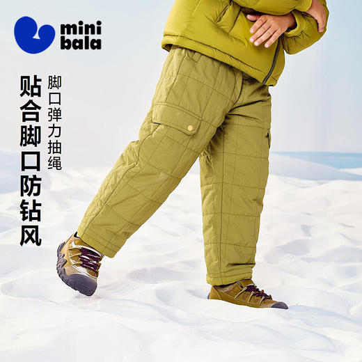 迷你巴拉男女童儿童裤子2025冬季新品柔软内里夹棉工装风宽松长裤 商品图1