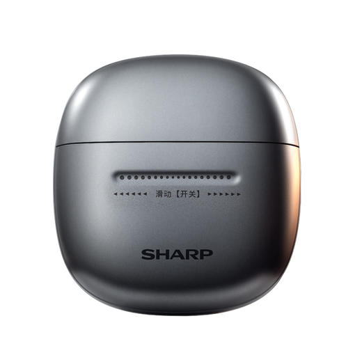 夏普便携式滑控电动剃须刀IPX7IW-ML23A-S（银河灰）-S 商品图4