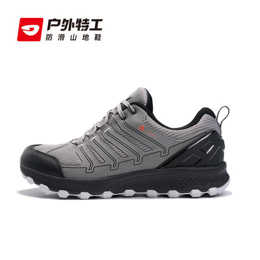 户外特工 阅界PRO轻量级户外登山全防水徒步鞋 男女款 T52PRO 商品图8