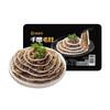 海底捞千层毛肚200g 商品缩略图0