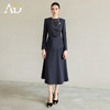 AD灰色西服套装气质女神范高端名媛西装两件套上流社会职业装伞裙 商品缩略图2