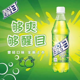 醒目 苹果味汽水 500ml/瓶