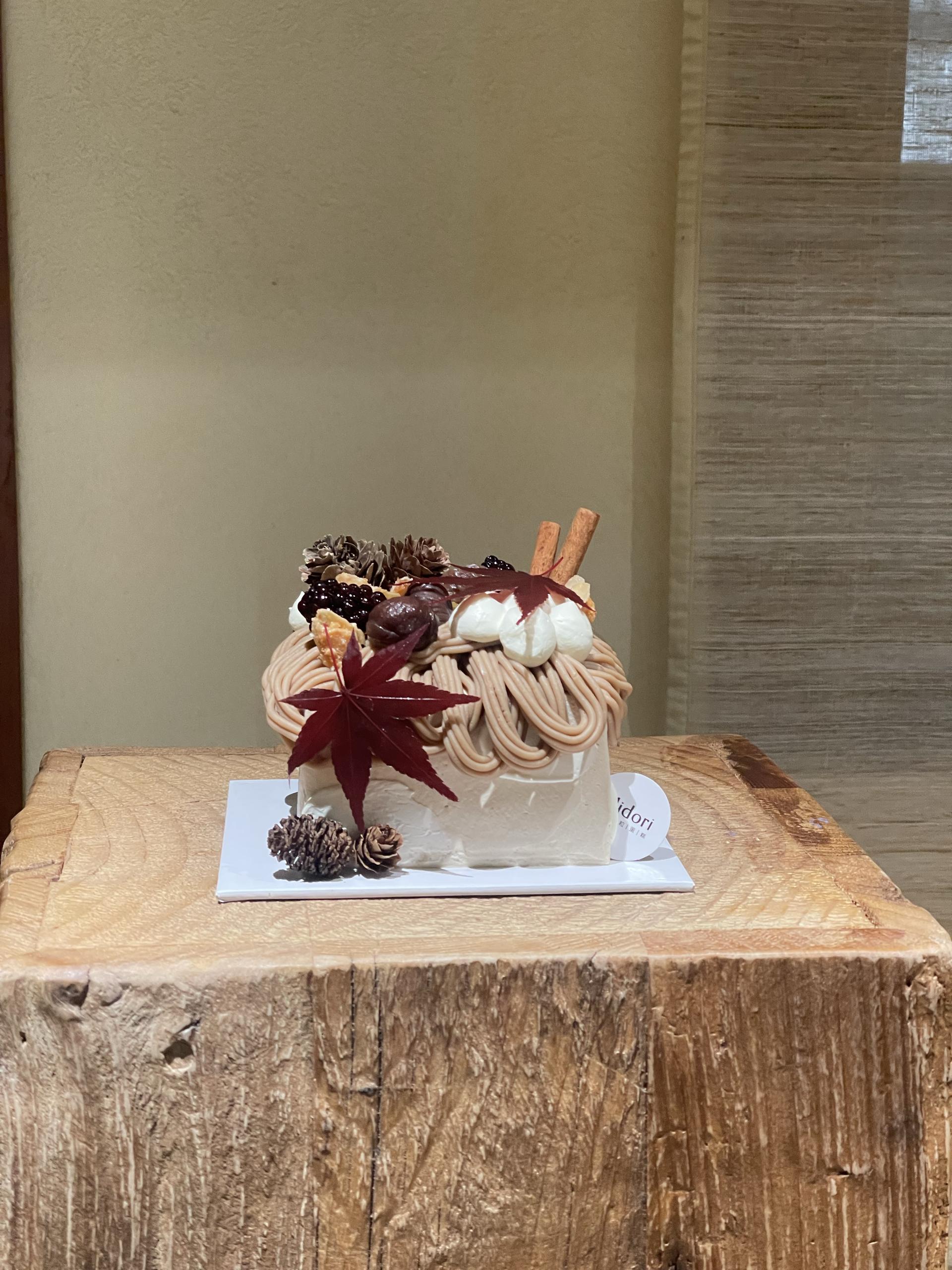 栗月苏黎世 | 口味蛋糕