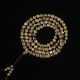 BC.AOE10.28-6   文莱(念珠) ，7.27mm，18.18g