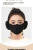 💥买一送一❗💰16.9到手2个❗【（成人款  2个/组 ）二合一护耳保暖云朵亲子款口罩】加厚防风🔥 ·保暖防寒面罩‼⚡耳罩➕口罩，☺️二合一设计❗~ 某宝同款都要59/个❌咱低至💰8.45/个 商品缩略图4