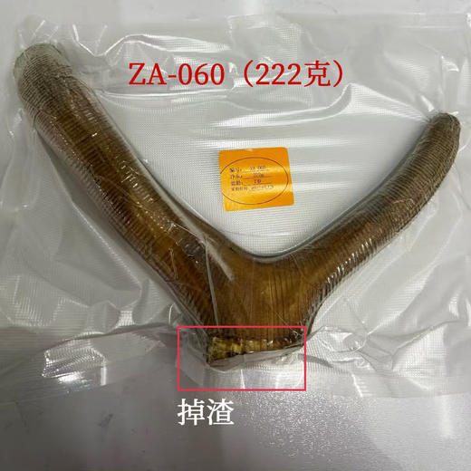 【特价促】梅花鹿头茬二杠小枝鹿茸 特价残鹿茸 存在切断枝、破皮、角上长新枝包或花皮等  13.9元/克 售出不退换   【可免费提供打粉服务】 商品图7