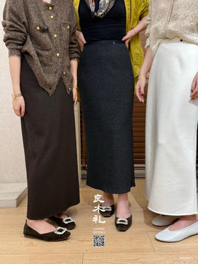 简约——后开叉半裙