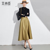 赫本风伞裙a字半身裙中长款高腰垂坠感法式通勤女装高级感气质 商品缩略图3