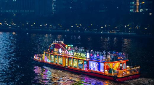 交通银行职工珠江游专场产品（A/B/C/D） 商品图5