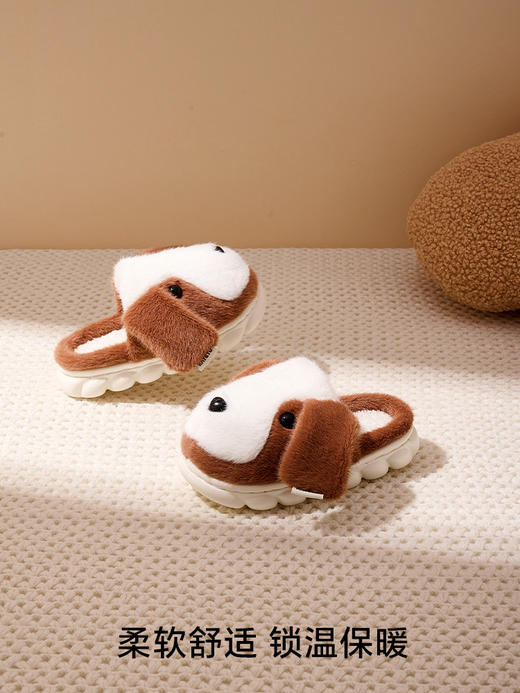 【积分专享】卡特兔儿童拖鞋男童女童秋冬2025新款加绒保暖宝宝室内毛毛拖鞋 商品图1