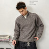 徐太浪【缉明线 半拉链】灰色立领毛衣男秋冬休闲套头针织衫上衣 商品缩略图0