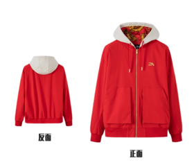 【L,XL,2XL断码】断码安踏152318607【库存有限，如无货将做退款，介意慎拍!】