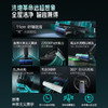 添可 科学家M9 洗地机0缠毛躺平静音7天免加水（赠品加码 2滚筒+2清洁液） 商品缩略图5
