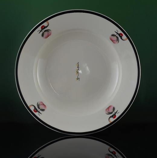 喜行乐/仙桃引鹤草帽盘 商品图0