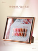 索芙娜（魅思） 裸粉系列9色套装（配送刷好色板） 商品缩略图0