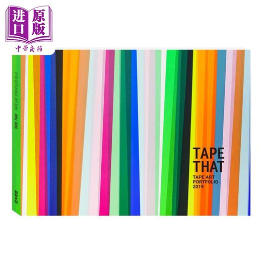 【中商原版】TAPE THAT作品集：TAPE ART PORTFOLIO 2019 港台原版 阁林 摄影 潮流艺术创意 商品图0