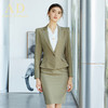 AD春季灰绿色时尚垫肩西装套裙简约职业装上班气质OL修身商务套装 商品缩略图1