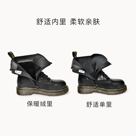 REEMOOR睿慕丨2025年秋冬时尚简约英伦风马丁靴R1L352 商品图1