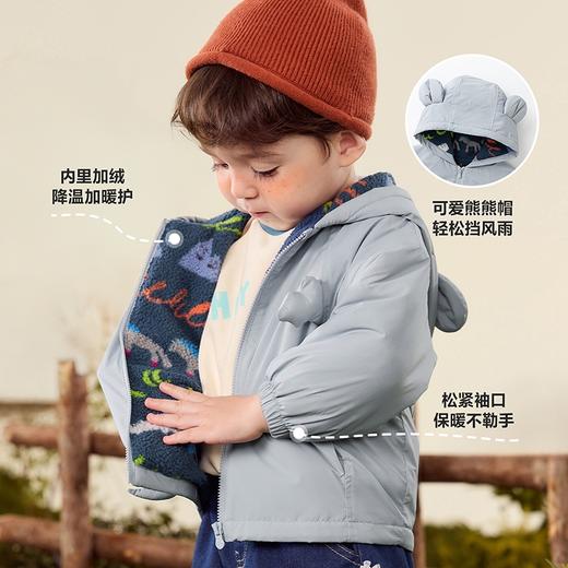 【小软皮】迷你巴拉男女童连帽外套萌趣柔软加绒保暖三防上衣 商品图4