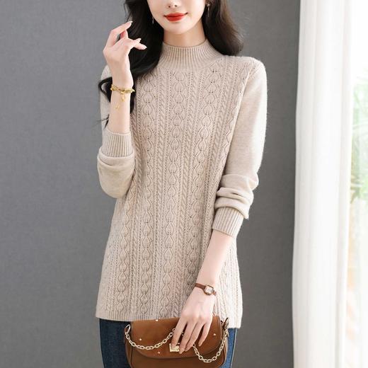 CC半高领毛衣女秋冬2025年米白色提花中长款针织衫优雅显瘦打底毛衣 商品图1