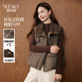 【年终特卖】熙世界琥珀流光风棉服马甲女冬季新款皮拼接毛绒翻领坎肩无袖外套