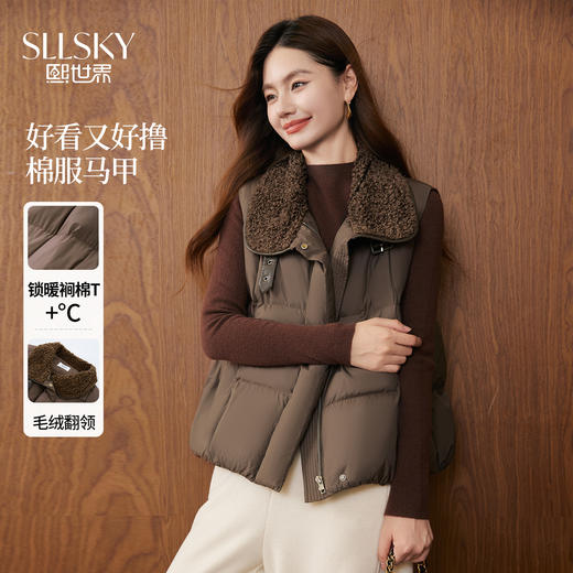 【年终特卖】熙世界琥珀流光风棉服马甲女冬季新款皮拼接毛绒翻领坎肩无袖外套 商品图0