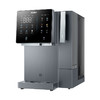 海尔（Haier）净水机 HTS75-2LXZB11U1 商品缩略图1