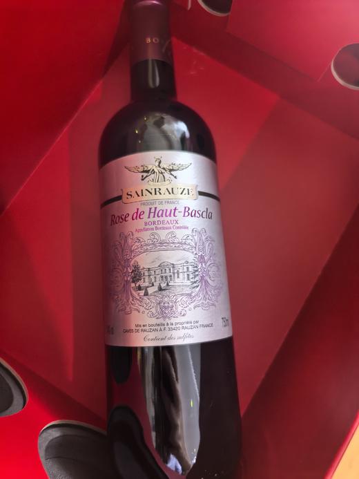 【优质口粮】圣露斯欧伯仕玫瑰红葡萄酒 14度 750ml*6整箱（需拆箱打包） 商品图1