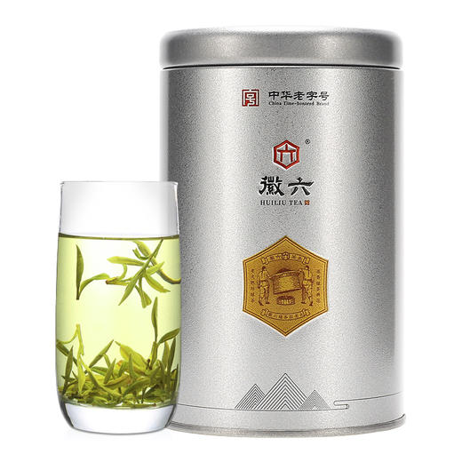 2025新茶上市徽六特二级霍山黄芽茶叶黄茶50g 商品图3