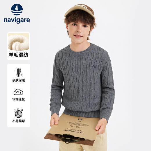 【含绵羊毛】【120-170】【纳维凯尔】意大利小帆船男女童羊毛衫保暖针织衫 商品图5