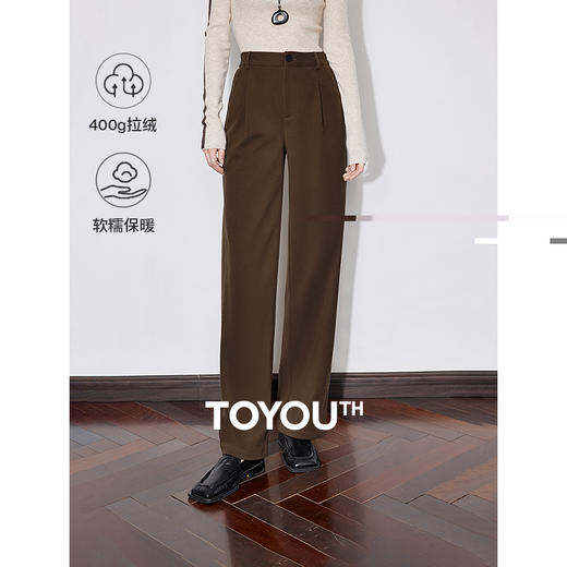 初语毛呢休闲裤8447026 商品图0