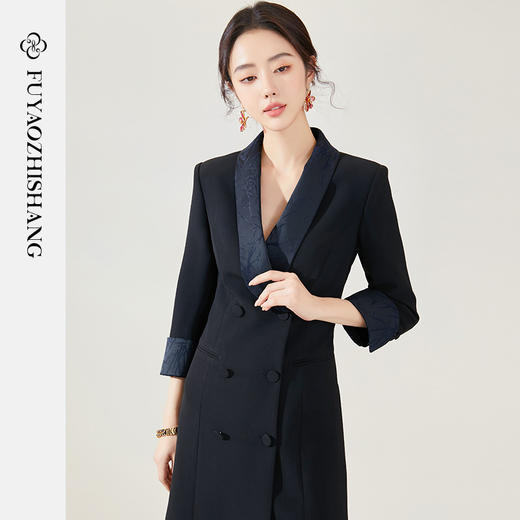 FUYAO扶摇 新中式连衣裙女2025新款高端职业西装裙前台接待工作服 商品图1