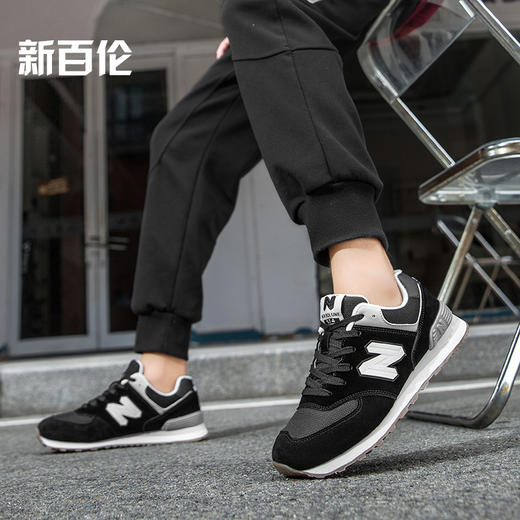 新百伦 加绒冬季 时尚百搭 新款潮流情侣鞋 休闲鞋 男女同款 574  5色可选 商品图0