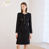 AD重工编织黑色小香风连衣裙女小个子高级感精致细闪名媛长袖裙子 商品缩略图3