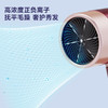 夏普等离子吹风机IB-RC46C-P 商品缩略图2