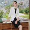 AD秋季职场两件套女2023新款职业装七分袖白色西装无袖背心连衣裙 商品缩略图3