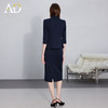 AD职场女装套装2025新款藏青色无领西装套装高级感职业装两件套裙 商品缩略图4