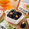 台竹乡炭黑花生五黑花生蒜味300g袋装 商品缩略图3